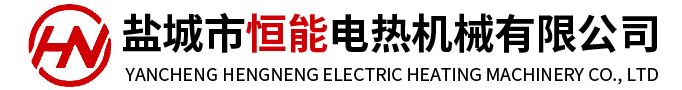 公司名稱(chēng)2.png